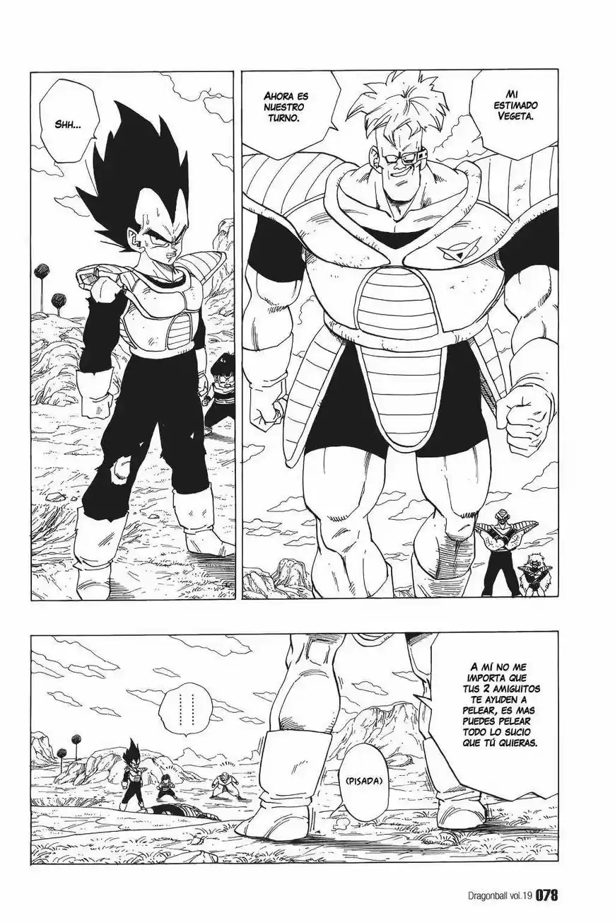 Dragon Ball: Chapter 275 - Page 1