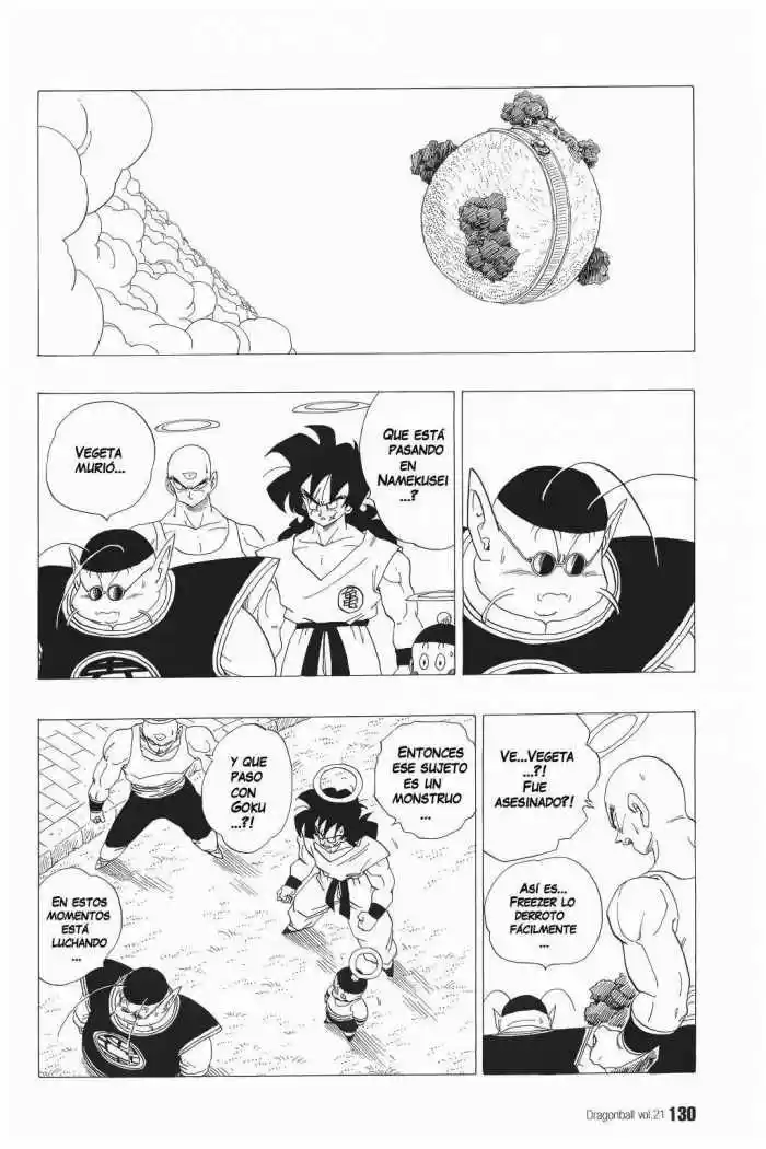 Dragon Ball: Chapter 309 - Page 1