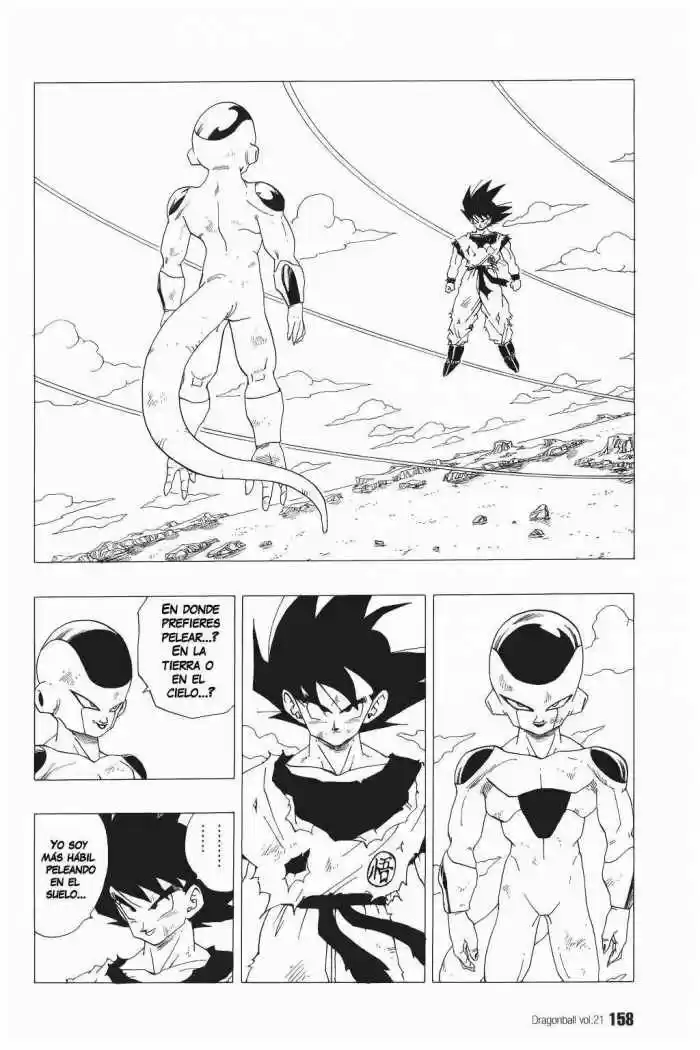 Dragon Ball: Chapter 311 - Page 1