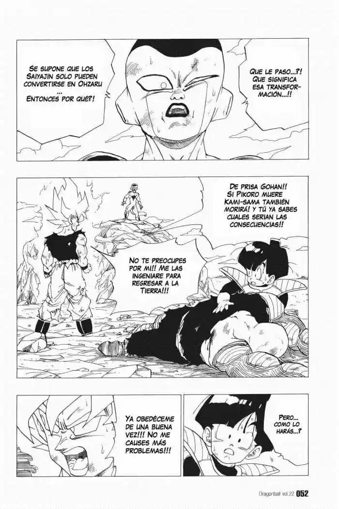 Dragon Ball: Chapter 318 - Page 1