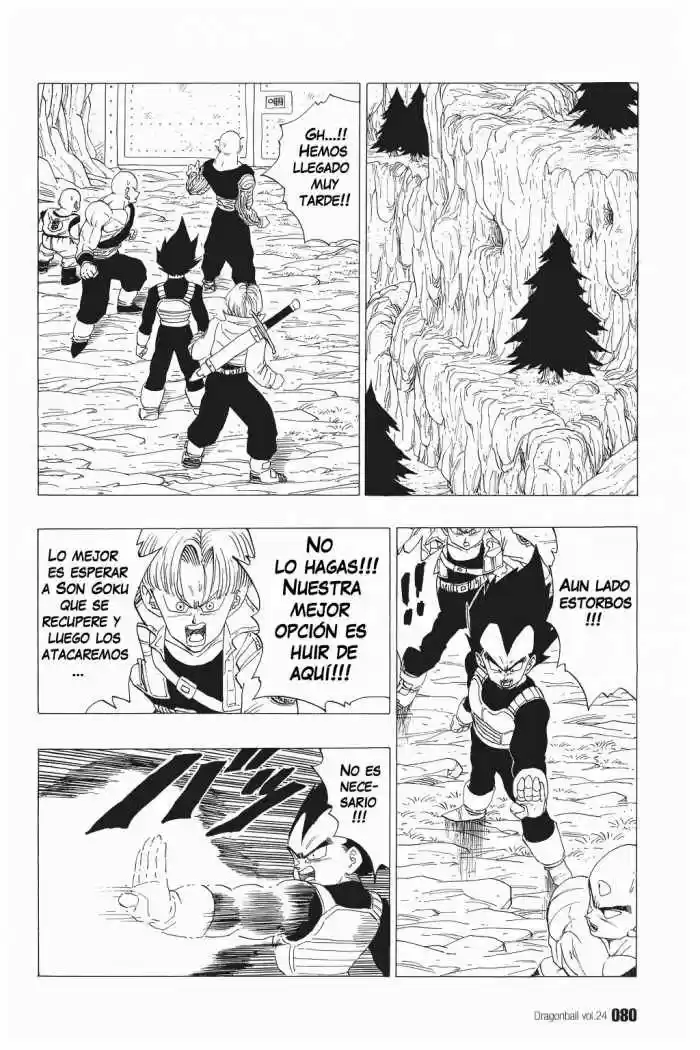 Dragon Ball: Chapter 350 - Page 1