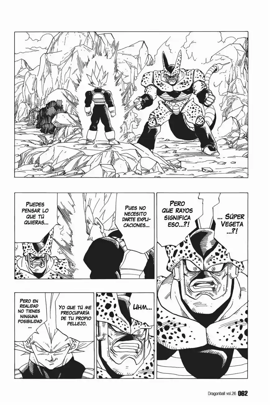 Dragon Ball: Chapter 379 - Page 1