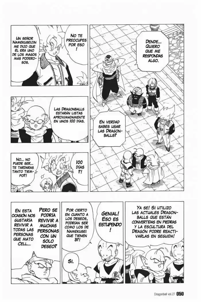 Dragon Ball: Chapter 394 - Page 1