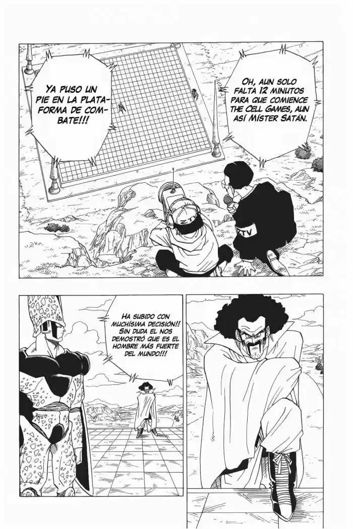 Dragon Ball: Chapter 395 - Page 1