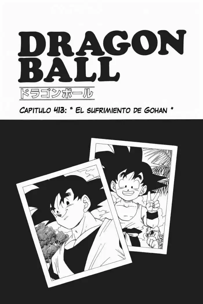 Dragon Ball: Chapter 413 - Page 1