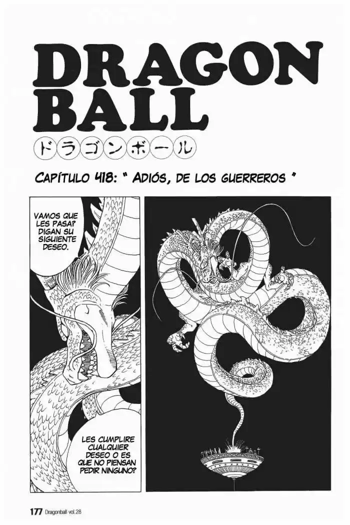 Dragon Ball: Chapter 418 - Page 1