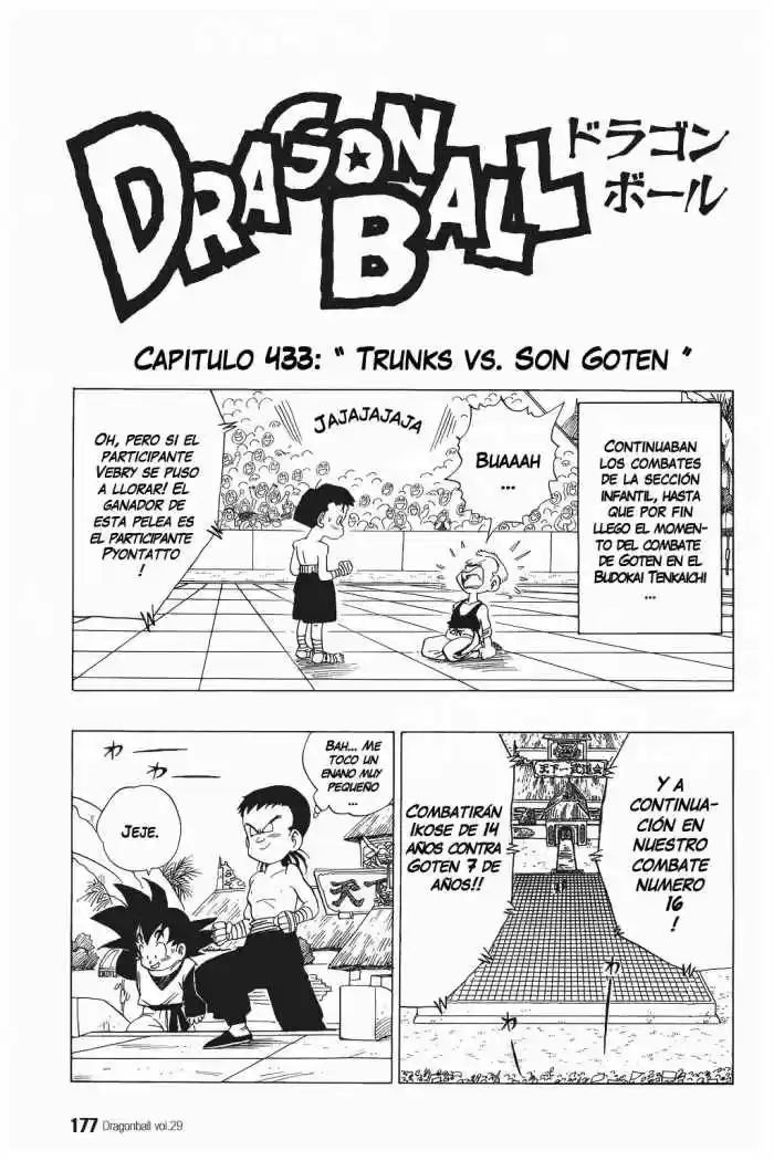 Dragon Ball: Chapter 433 - Page 1