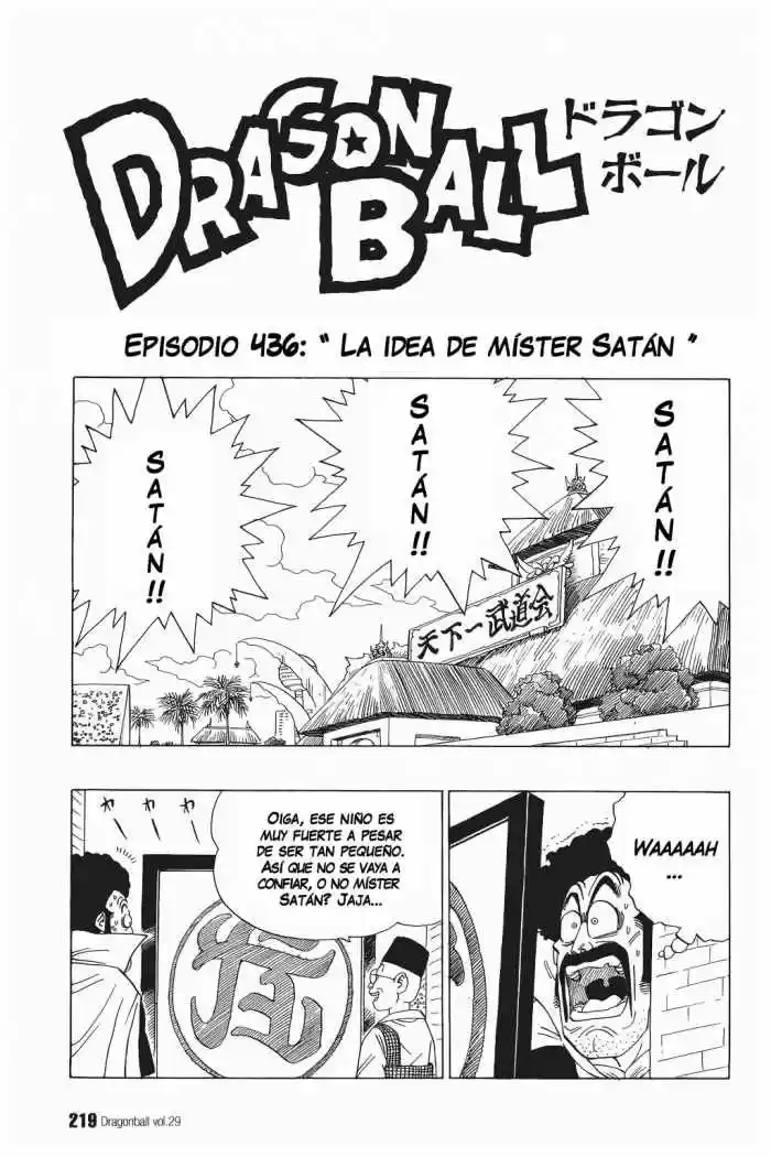Dragon Ball: Chapter 436 - Page 1