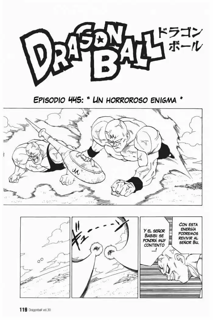 Dragon Ball: Chapter 445 - Page 1