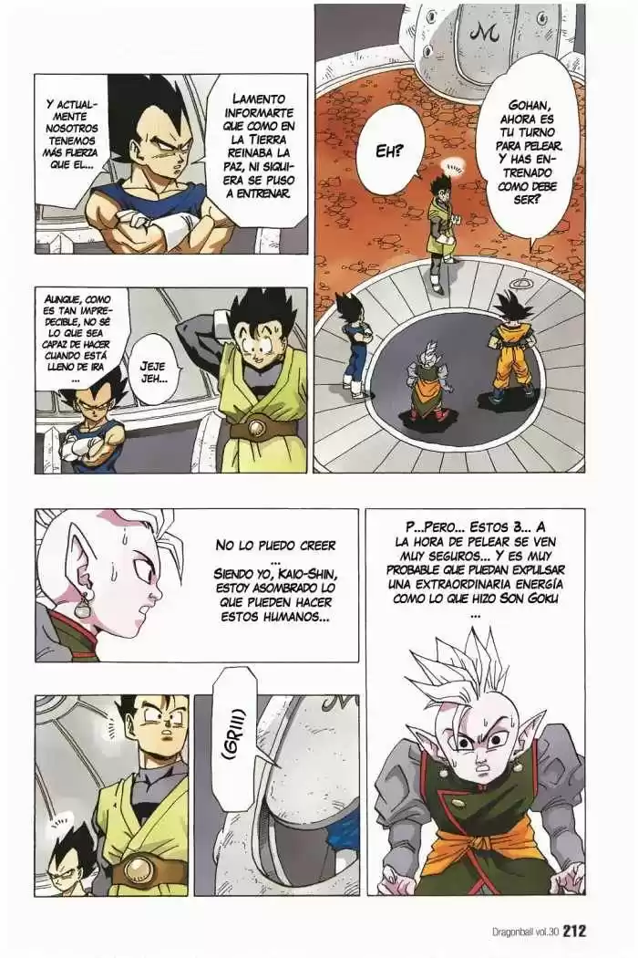 Dragon Ball: Chapter 452 - Page 1