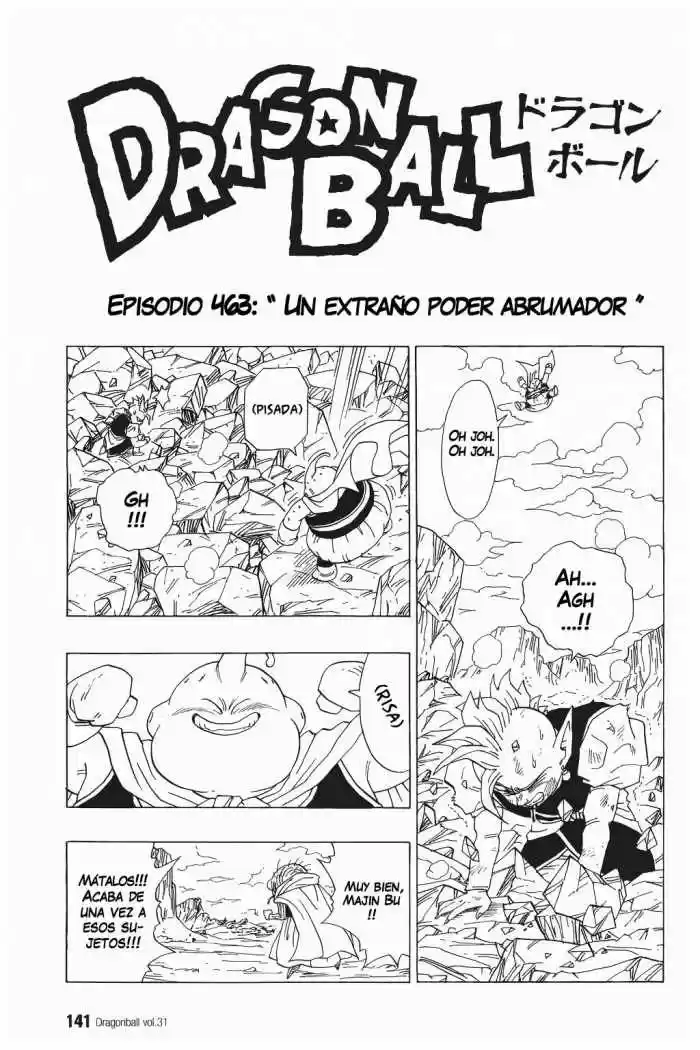 Dragon Ball: Chapter 463 - Page 1