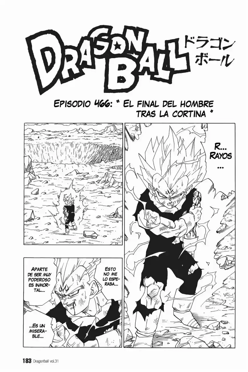 Dragon Ball: Chapter 466 - Page 1