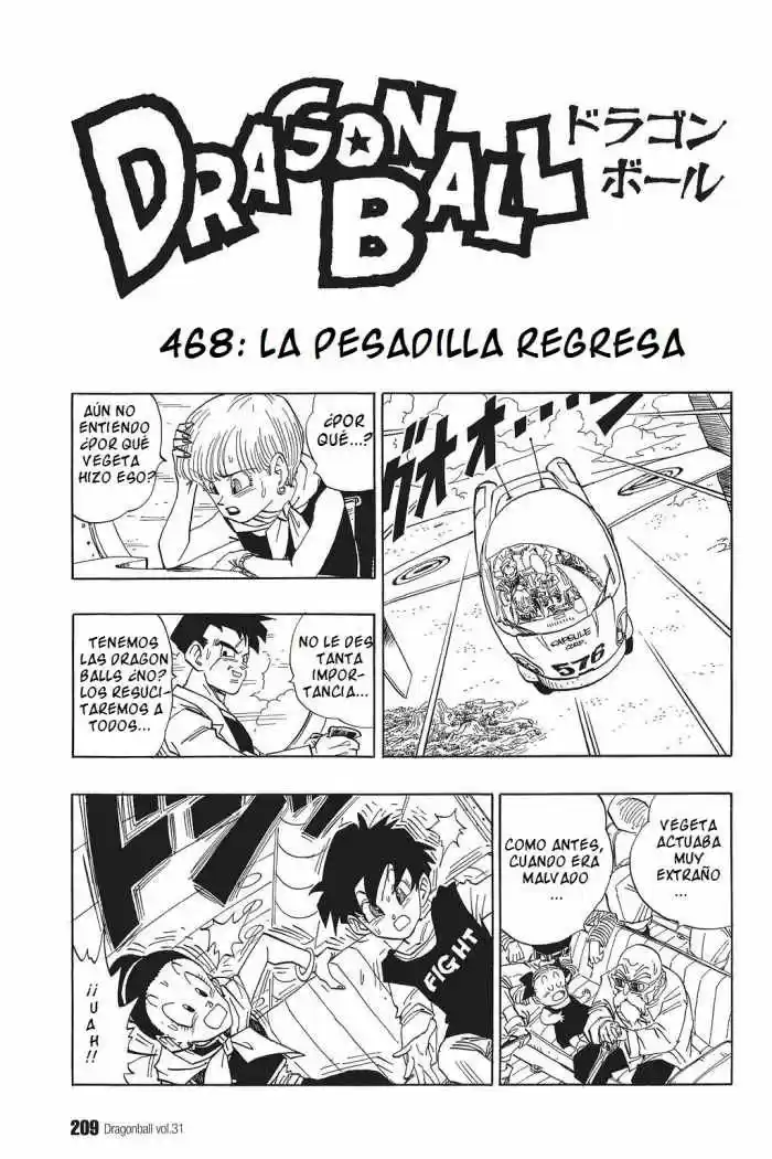 Dragon Ball: Chapter 468 - Page 1