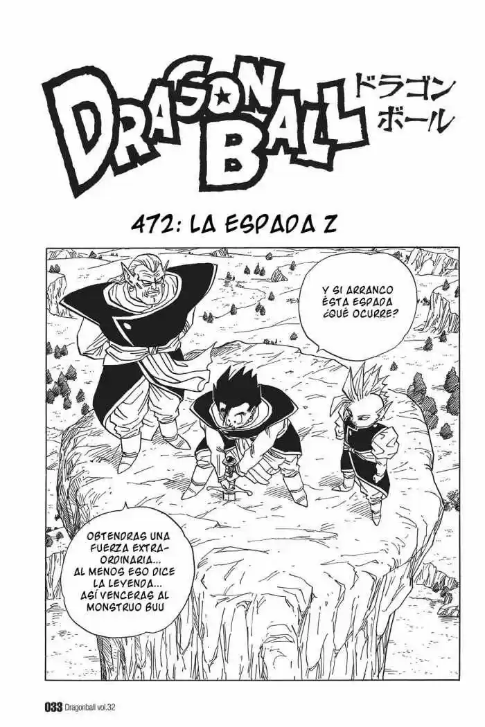 Dragon Ball: Chapter 472 - Page 1