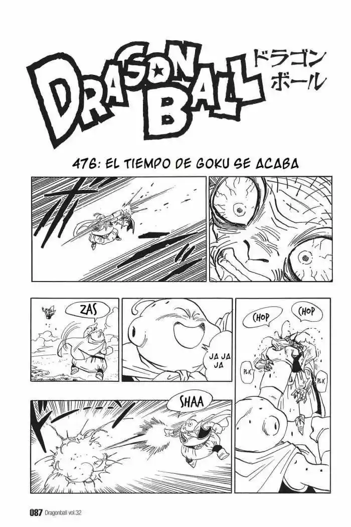 Dragon Ball: Chapter 476 - Page 1