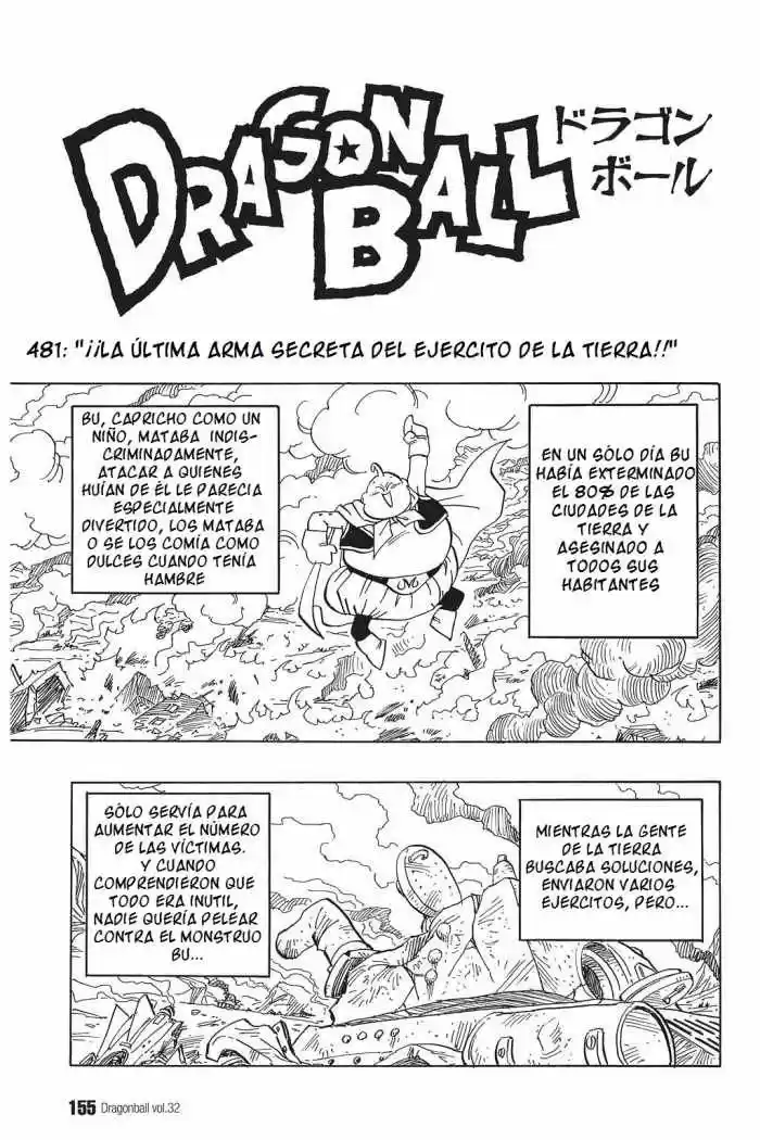 Dragon Ball: Chapter 481 - Page 1