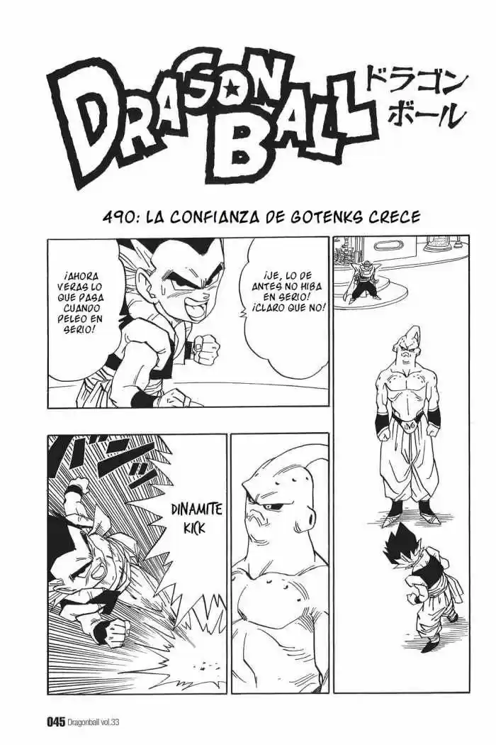 Dragon Ball: Chapter 490 - Page 1