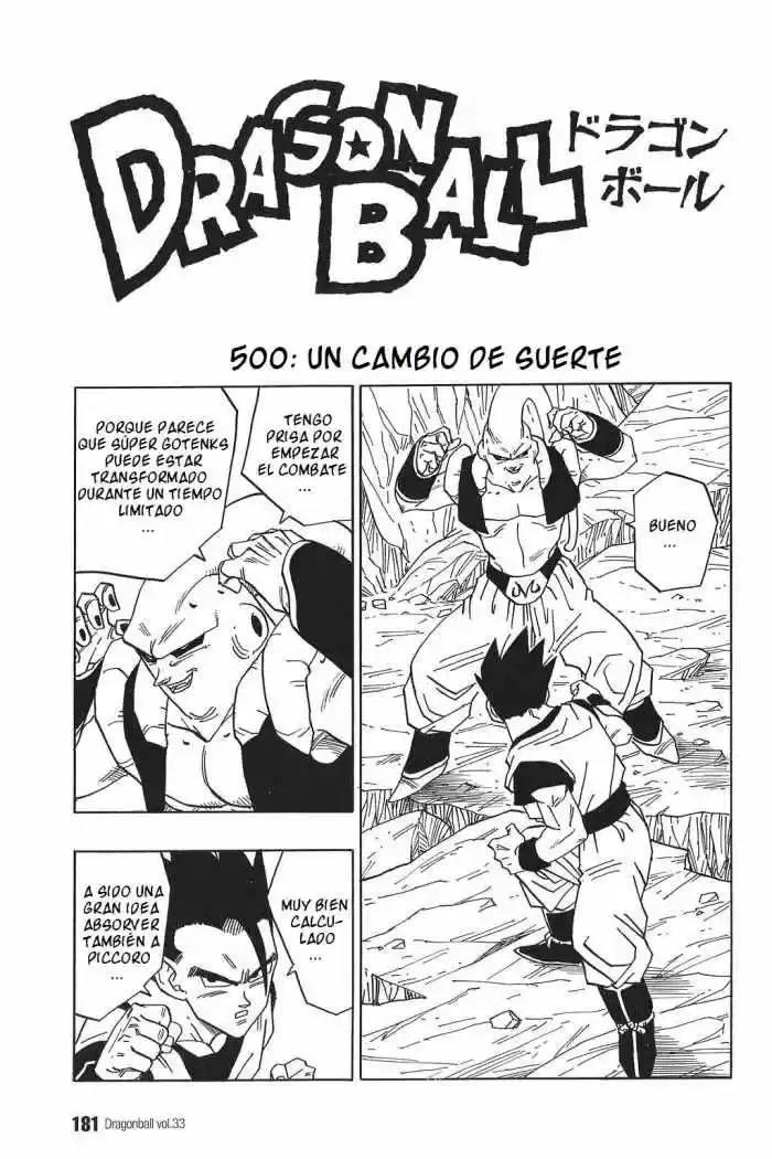 Dragon Ball: Chapter 500 - Page 1