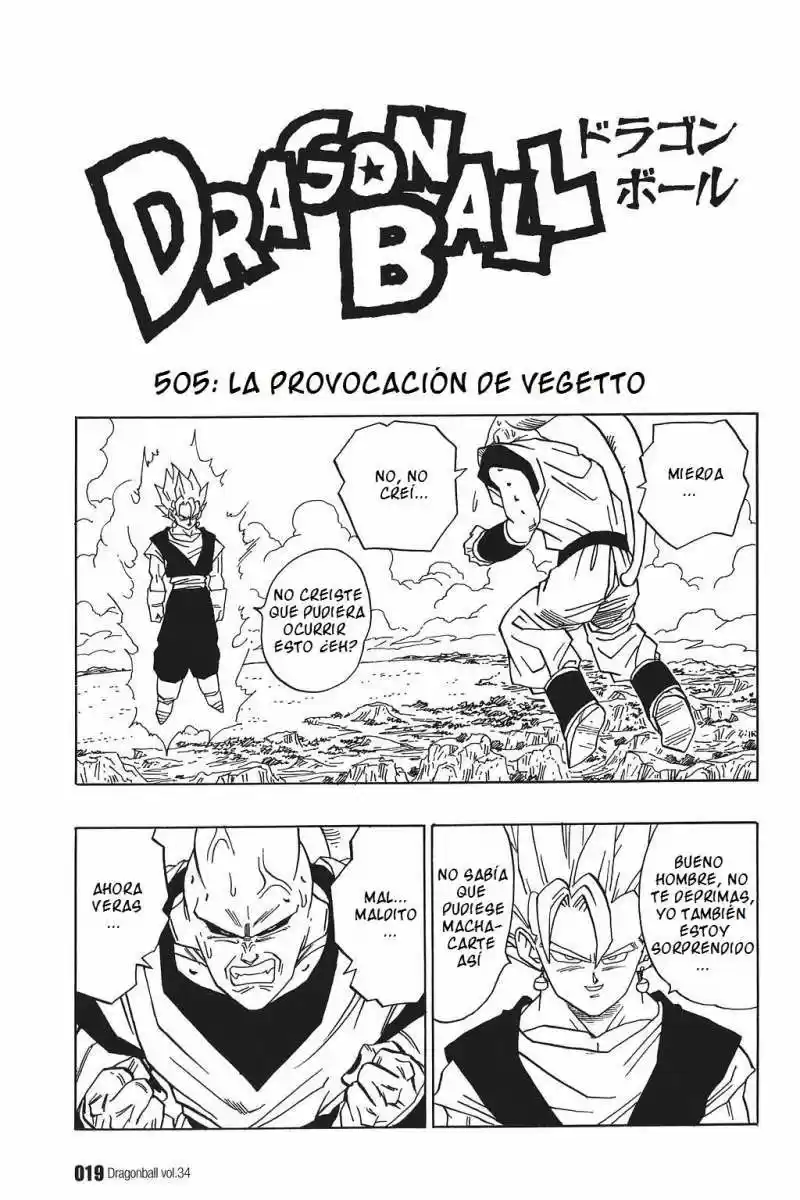 Dragon Ball: Chapter 505 - Page 1