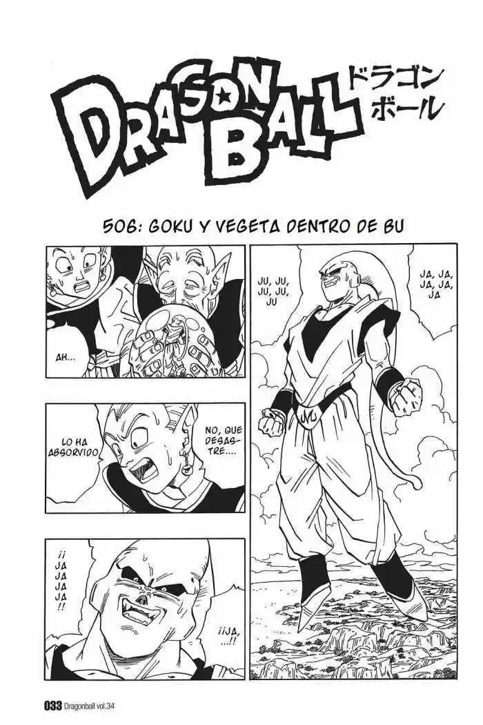 Dragon Ball: Chapter 506 - Page 1