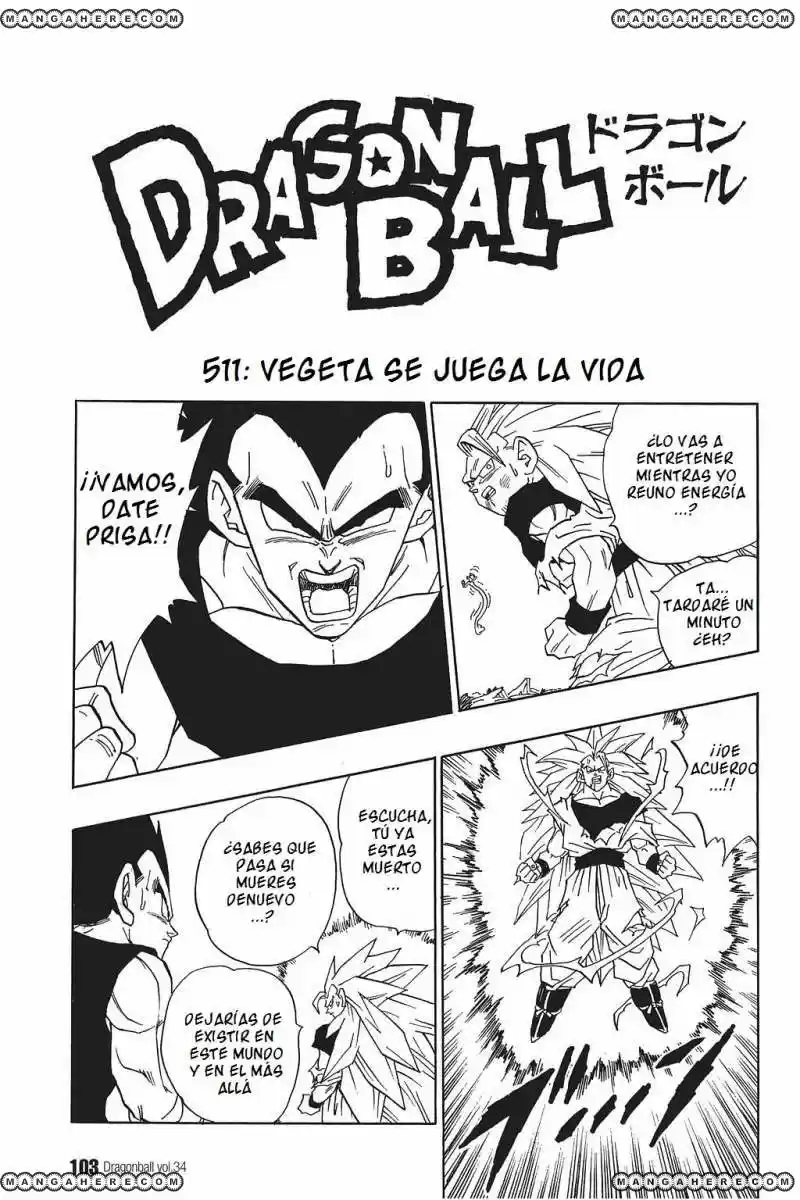 Dragon Ball: Chapter 511 - Page 1