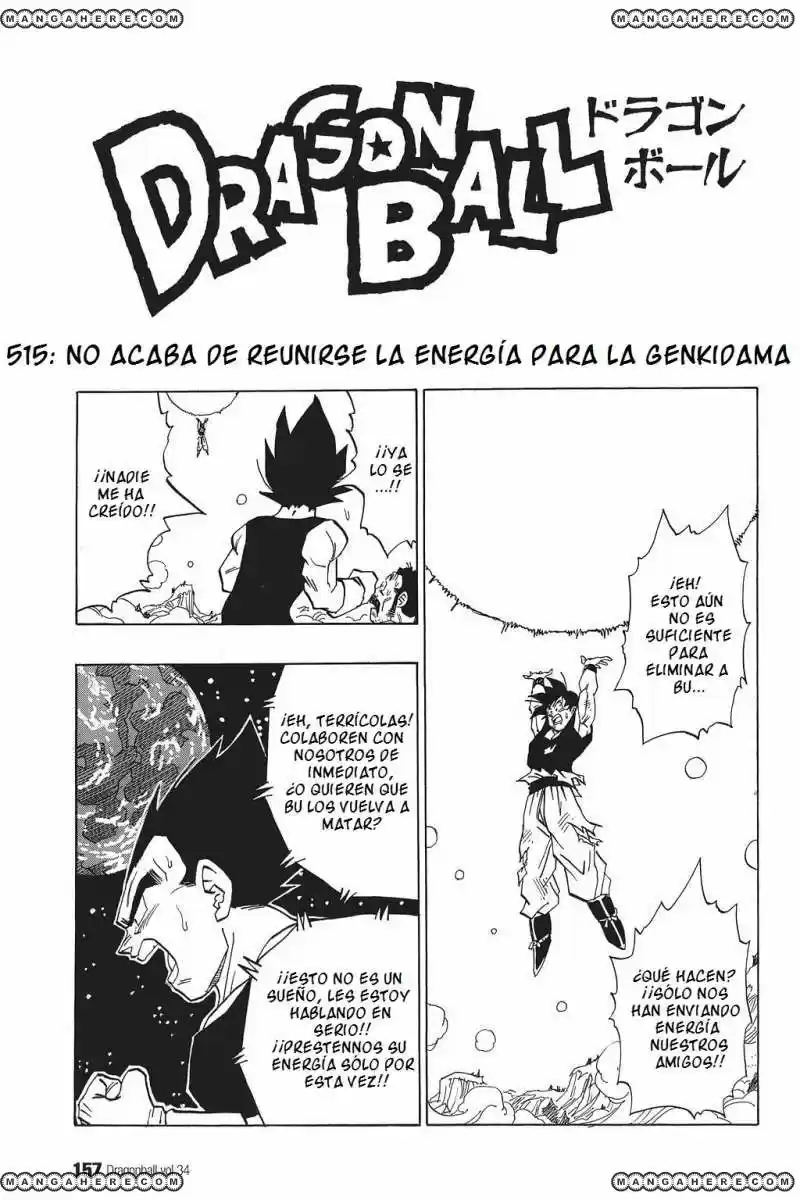 Dragon Ball: Chapter 515 - Page 1