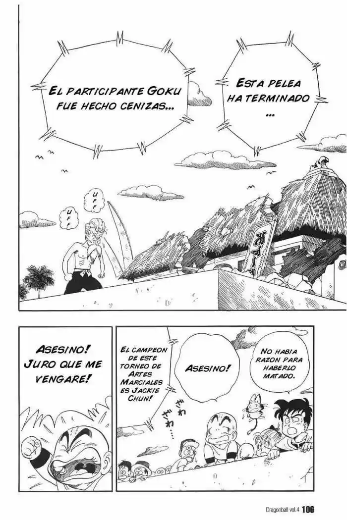 Dragon Ball: Chapter 52 - Page 1