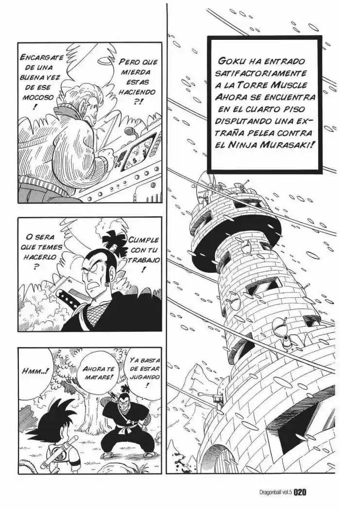 Dragon Ball: Chapter 61 - Page 1