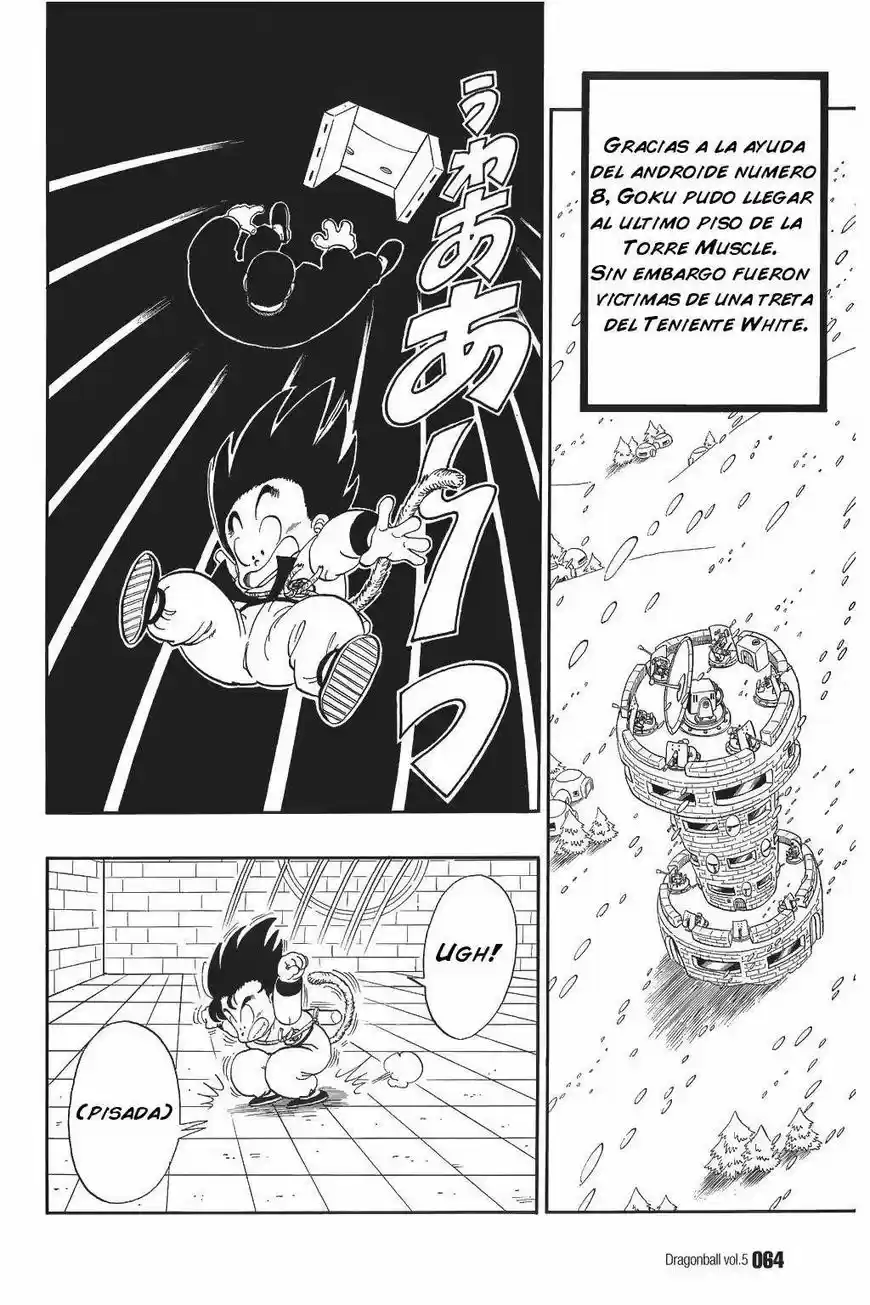 Dragon Ball: Chapter 64 - Page 1