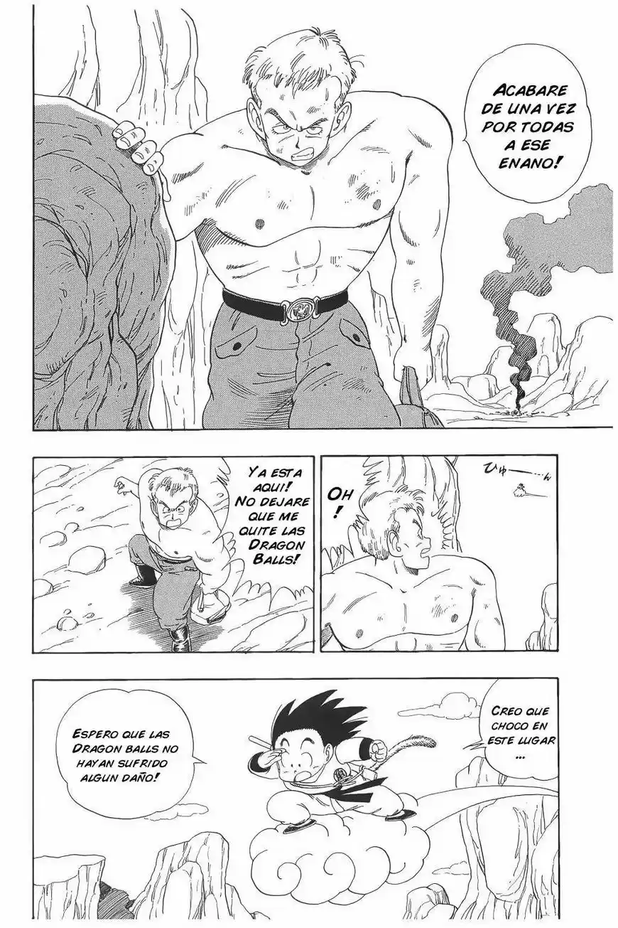 Dragon Ball: Chapter 82 - Page 1
