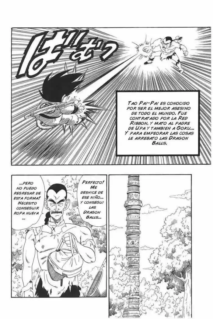 Dragon Ball: Chapter 87 - Page 1
