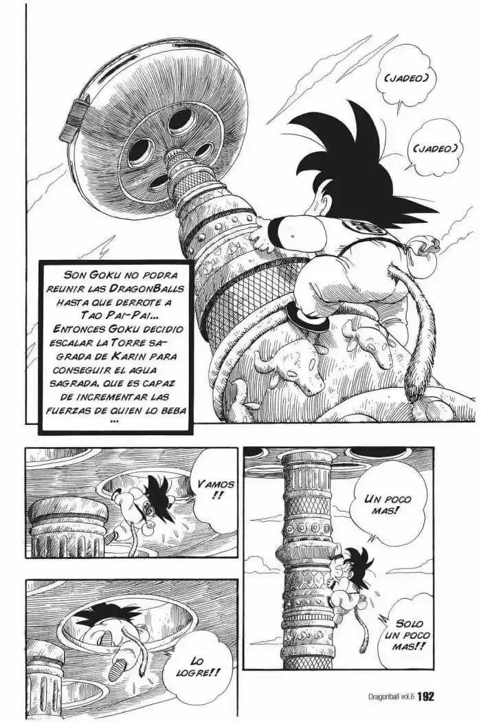Dragon Ball: Chapter 88 - Page 1