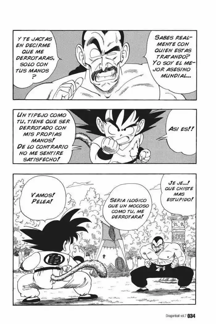 Dragon Ball: Chapter 92 - Page 1