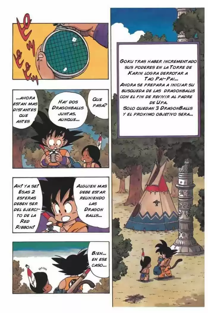Dragon Ball: Chapter 93 - Page 1