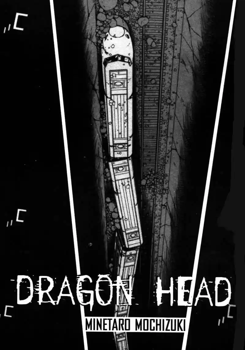 Dragon Head: Chapter 12 - Page 1