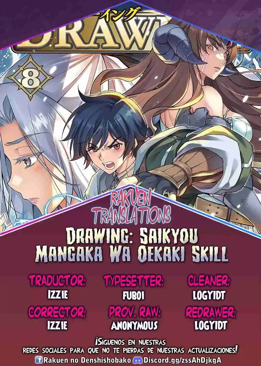 Drawing: Saikyou Mangaka Wa Oekaki Skill De Isekai Musou Suru: Chapter 88 - Page 1