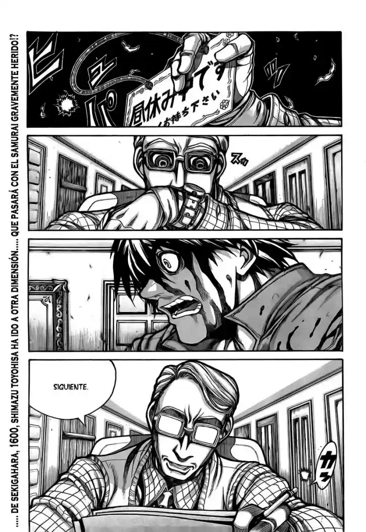 Drifters: Chapter 2 - Page 1