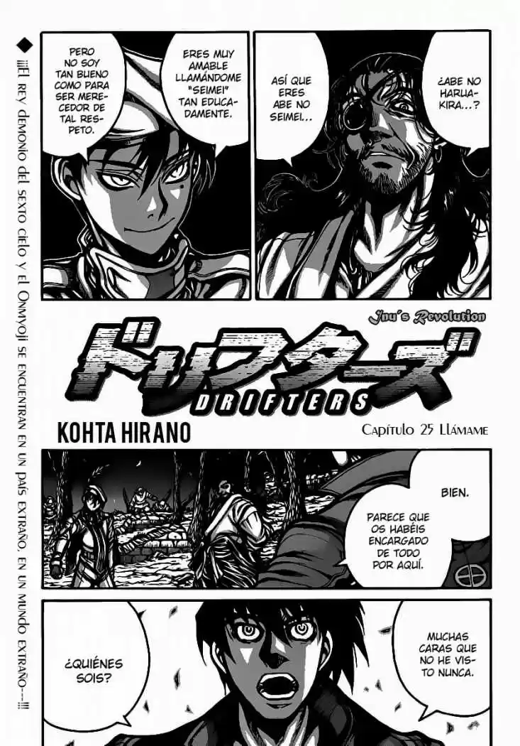 Drifters: Chapter 25 - Page 1