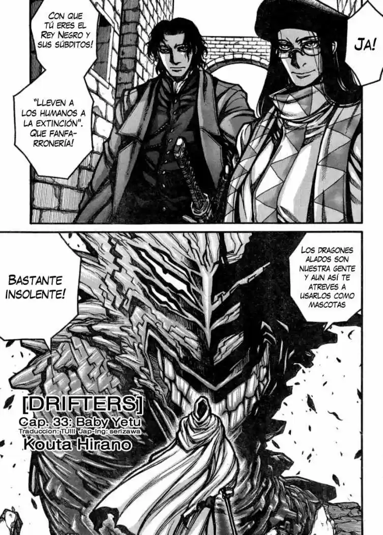 Drifters: Chapter 33 - Page 1