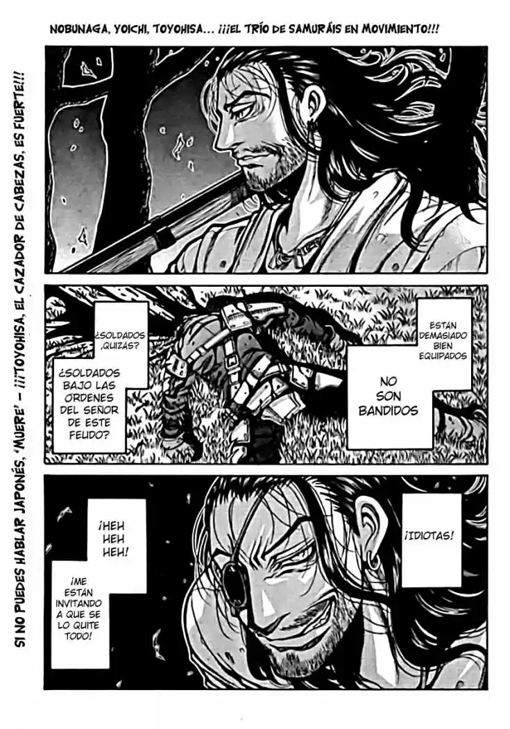 Drifters: Chapter 6 - Page 1