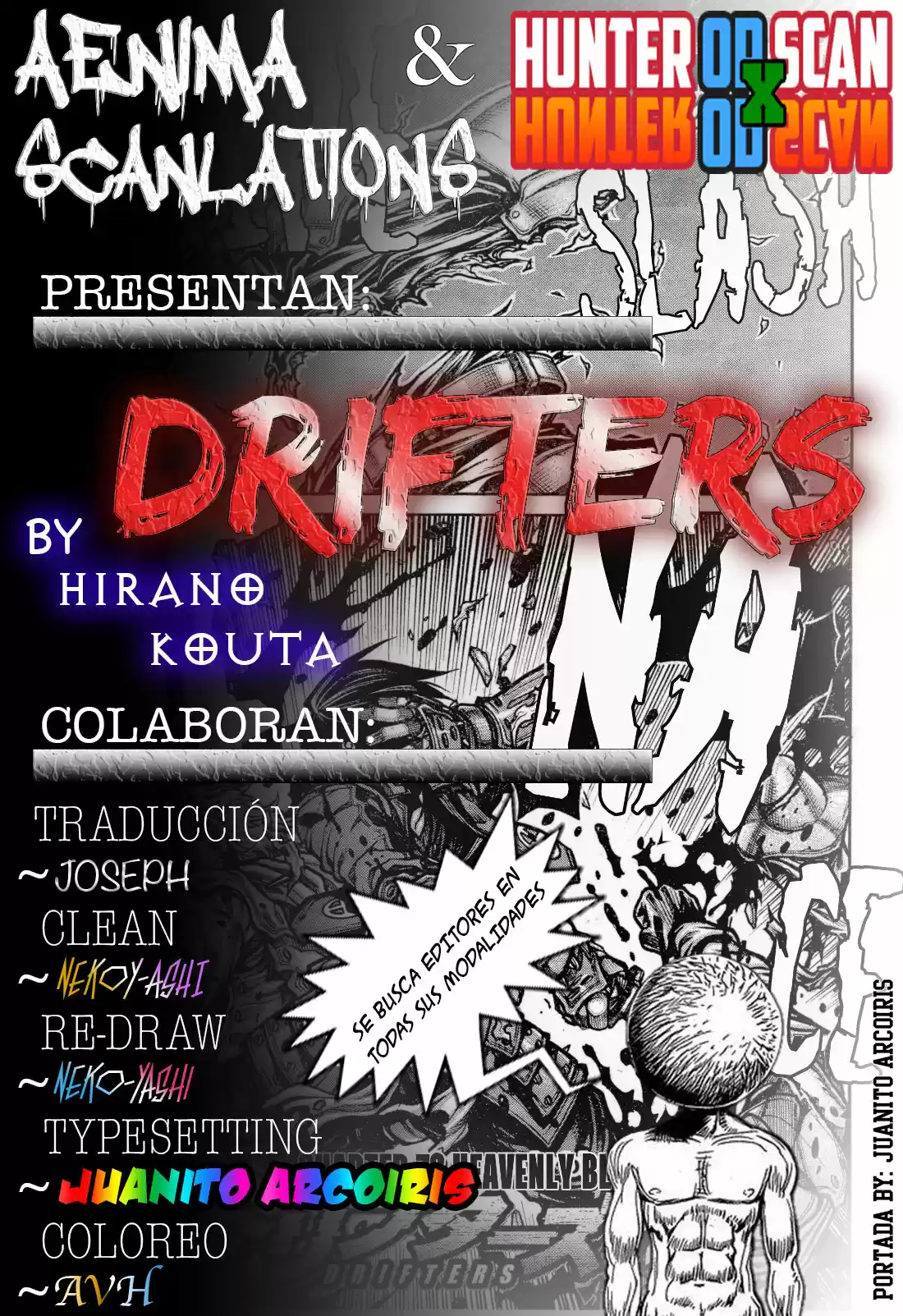 Drifters: Chapter 72 - Page 1