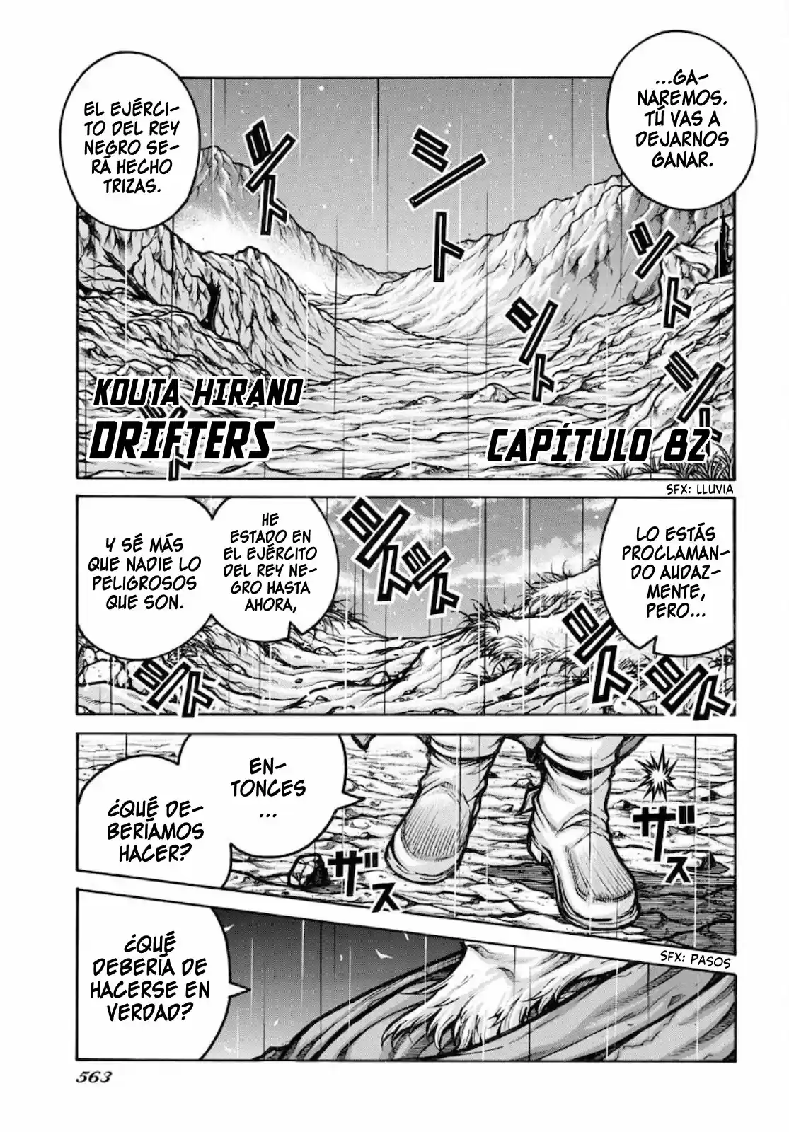 Drifters: Chapter 82 - Page 1