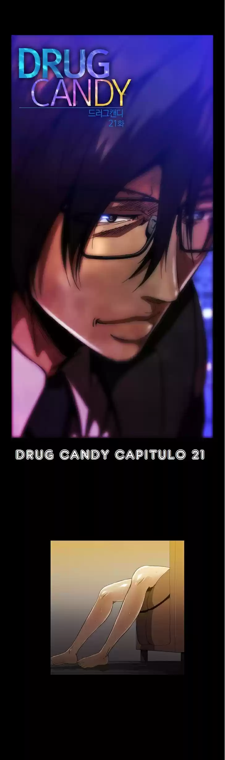 Drug Candy: Chapter 21 - Page 1