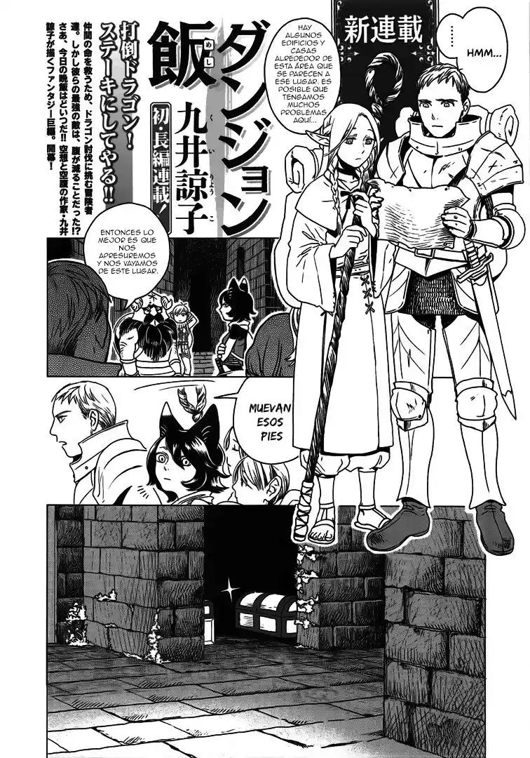 Dungeon Meshi: Chapter 0 - Page 1