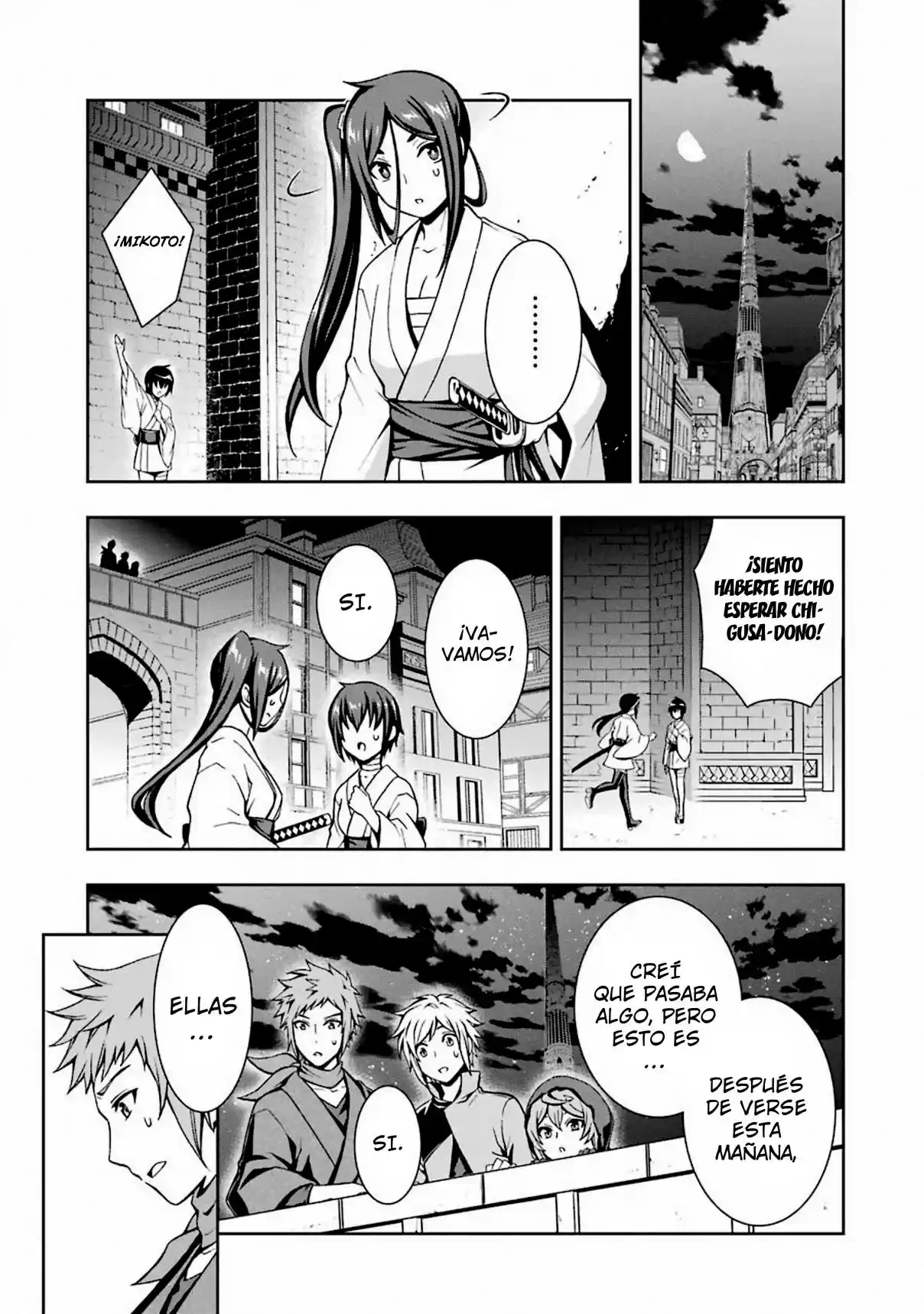 Dungeon Ni Deai Wo Motomeru No Wa Machigatteiru Darou Ka II: Chapter 1 - Page 1