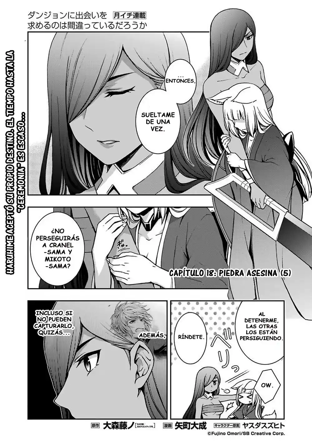 Dungeon Ni Deai Wo Motomeru No Wa Machigatteiru Darou Ka II: Chapter 18 - Page 1