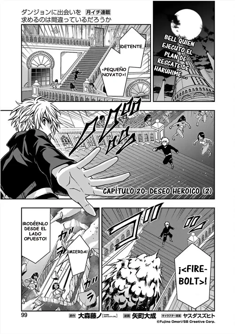 Dungeon Ni Deai Wo Motomeru No Wa Machigatteiru Darou Ka II: Chapter 20 - Page 1