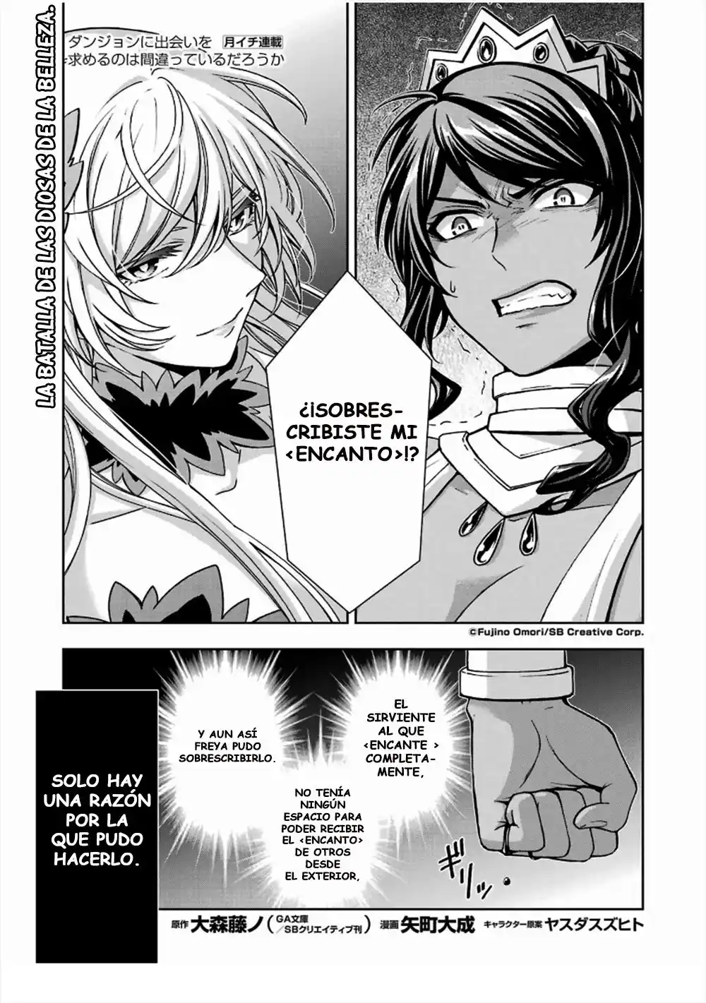 Dungeon Ni Deai Wo Motomeru No Wa Machigatteiru Darou Ka II: Chapter 30 - Page 1