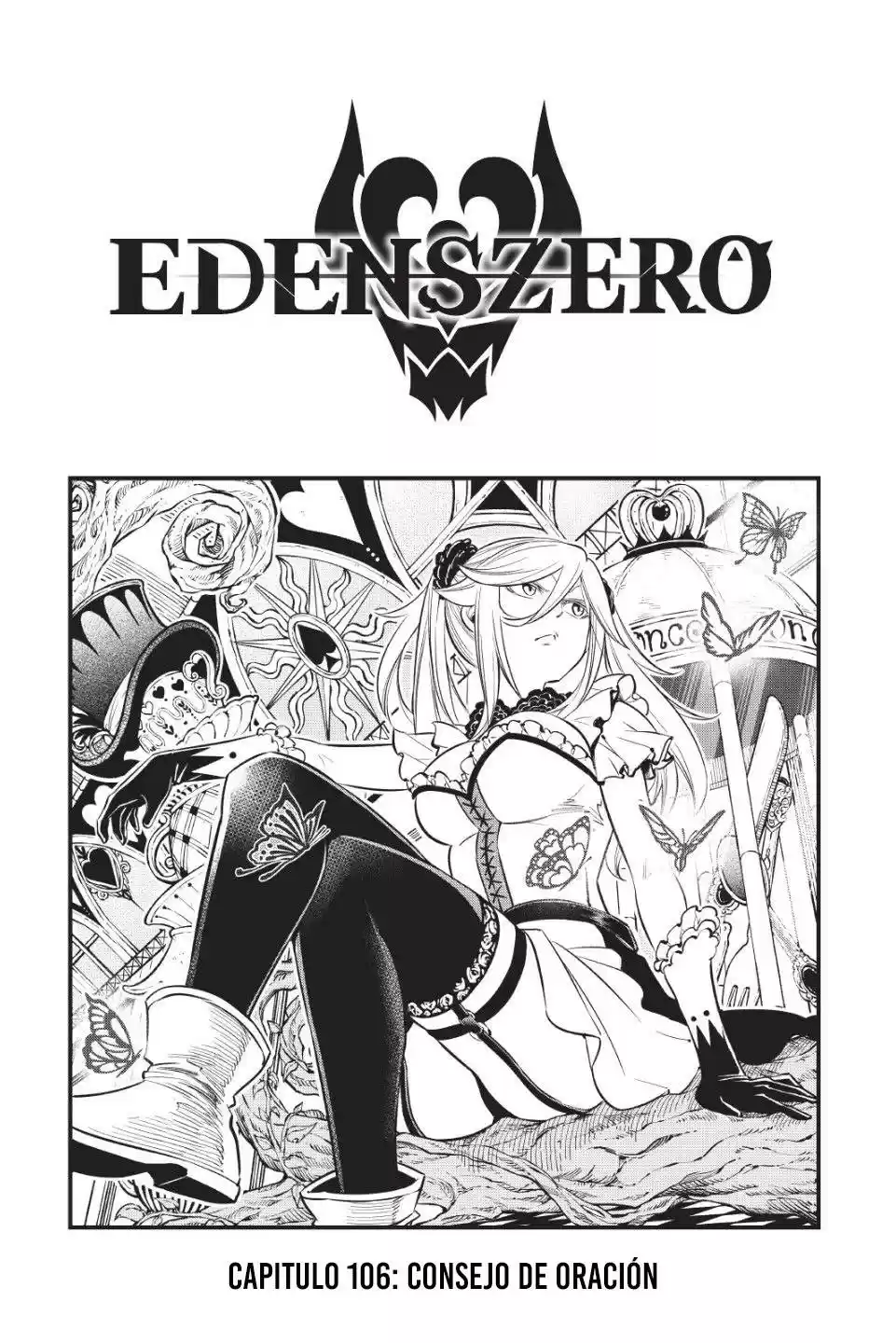 Edens Zero: Chapter 106 - Page 1