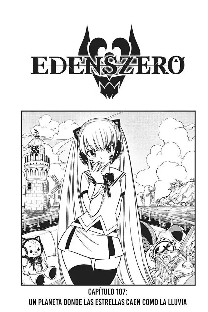 Edens Zero: Chapter 107 - Page 1